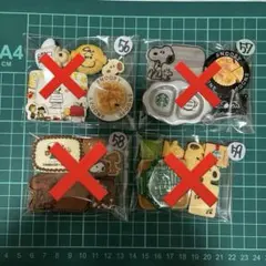 デコパーツ　ミニチュア