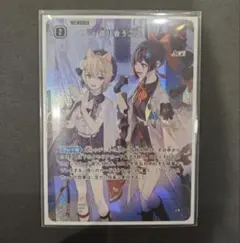 Lycee ユニカ・ラスペランツァ 鶴屋春人 直筆サイン Lycee ユニカ・ラスペランツァ 鶴屋春人 直筆サイン - メルカリ