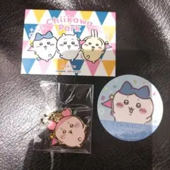 ちいかわパークステッカーハチワレ　ゲームの景品メタルチャーム　古本屋カニちゃん