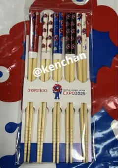 2025年最新】大阪万博 5の人気アイテム - メルカリ