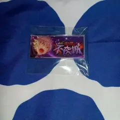 あんスタ　バナコレ　大神晃牙　不夜城