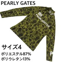 モックネック m