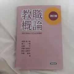 Item thumbnail for item 73f04fe4-3195-40d1-82bb-1b25632093b2