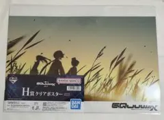 Item thumbnail for item 1a477da7-f654-4dfc-9e9e-8bb219ff7907