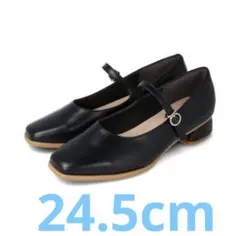 【新品・未使用 】Menue アンクルストラップパンプス 24.5