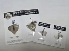 Straine ストレイン シャンプー・トリートメント・ヘアオイルセット
