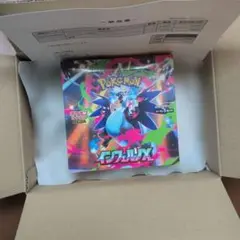 ポケモンカードMEGA 拡張パック　インフェルノXBOX