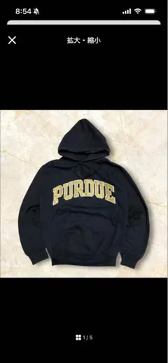 00s チャンピオン 刺繍ロゴ カレッジ スウェットパーカー USメン