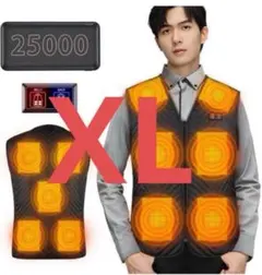 電熱ベスト 電熱インナーベスト 薄型 軽量 モバイルバッテリー付き