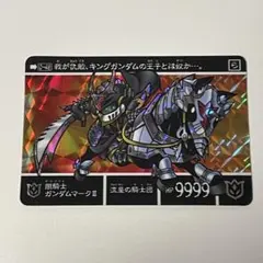 Item thumbnail for item 39ccf84d-9655-4eee-bb8d-27590046f4ce