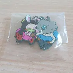 【 鬼滅の刃 】 キャラばんちょうこう 伊之助 禰豆子 ラバーマスコット