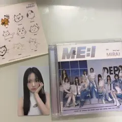 ［CD＋DVD］ME:I MIRAI 初回限定盤B 加藤心トレカ付き