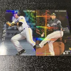 松田宣浩 プロ野球チップス 2024 第1弾 レジェンドカード 巨人 - メルカリ