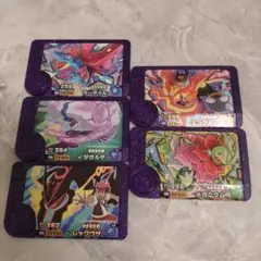 ポケモンフレンダ 　ベストタッグ第５弾