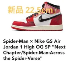 Spider-Man × Nike Air Jordan 1 High OG