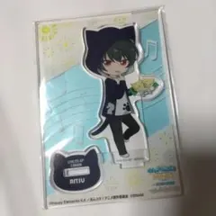 あんさんぶるスターズ あんスタ アクリルスタンド 朔間凛月