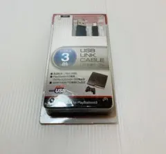 SONY PS3 専用　USB接続ケーブル