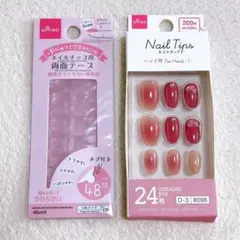 DAISO ネイルチップ 24枚 両面テープ 48枚セットのサムネイル
