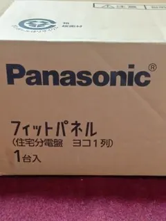 Panasonic 住宅分電盤　ヨコ1列　BQR83628073　フィットパネルのサムネイル