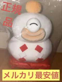 2025年最新】ちいかわ オデ みもちぬいぐるみの人気アイテム