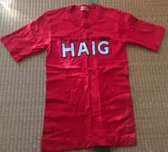 〈レトロ品〉サントリー HAIG 販売促進用Tシャツ