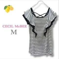 2『セシルマクビー』ノースリーブ ボーダー フリル【M】カットソー 黒 白
