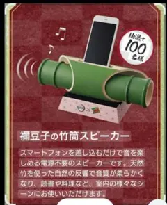 Item thumbnail for item 878084d0-8733-429d-ae2a-d4e09354a7b8