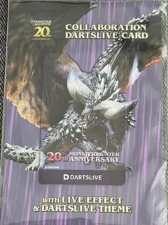 Item thumbnail for item b5a31db8-f038-4728-83d9-c932c92952e4