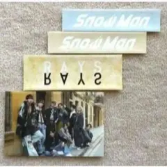 Snow Man RAYS CD購入特典 ステッカーシール 集合 ロゴ 4枚②①