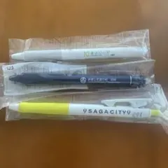2026年最新】#文房具おまとめお値下げの人気アイテム - メルカリ