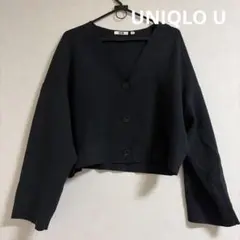 黒のカーディガン