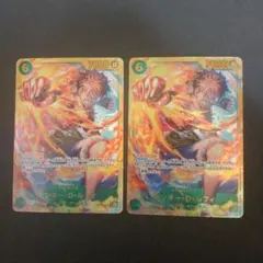 ワンピースカード ルフィ シークレット sec op13-118 2枚