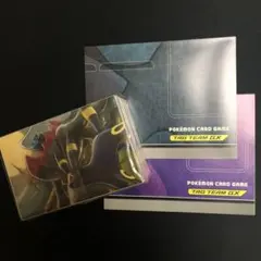 【24時間以内発送】　ポケカ　e　ウィークカバー　初回版　Edition One 24時間以内発送】 ポケカ e ウィークカバー 初回版 Edition One - メルカリ