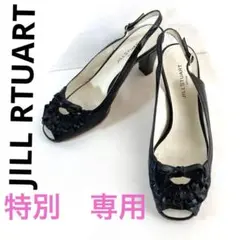 JILL STUART☆美品☆オープントゥー☆
