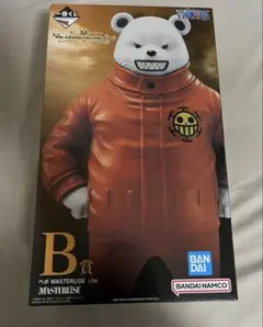 ワンピース ベポ 一番くじ