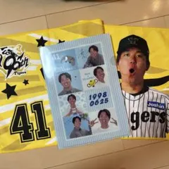 Item thumbnail for item d2d15003-6707-4b38-ad44-b8be5b1419ce