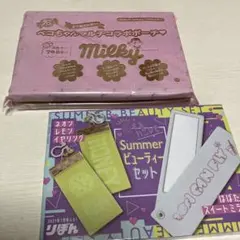 なかよし❤︎りぼん2021年7月号付録セット