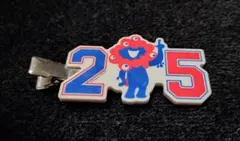 Item thumbnail for item d02fd237-d487-4967-a8dd-0af3aebd01dc