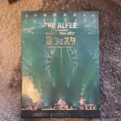 2026年最新】alfee dvd 2017の人気アイテム - メルカリ