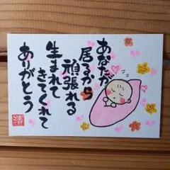 Item thumbnail for item 9fa19e78-b518-4abe-adbc-41e07f99a0ff