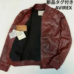 2025年最新】avirex 山羊 レザーの人気アイテム - メルカリ