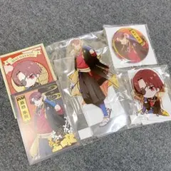 WINDBREAKER 蘇枋隼飛 オンクレ限定 アクスタ 缶バッジ カード 特典