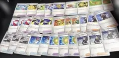ポケモンカード　汎用カードセット　⑦
