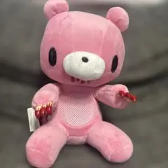 グルーミー ぬいぐるみ 最終値下げ