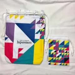 Item thumbnail for item ccbf830e-d7fc-466e-a3ac-7375b64068ec