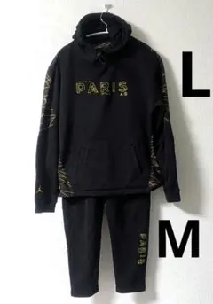 ジョーダン　パリサンジェルマン　セットアップ