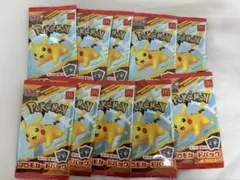マクドナルド限定のポケモンプロモカードパック、2枚入り×10
