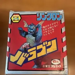 ⚠️【激レア・当時物】超人バロムワン オコゼルゲ 昭和レトロ - メルカリ