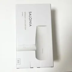 SALONIA SPEEDY ION DRYER SL-013WH ホワイト