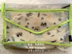 Item thumbnail for item cab233f6-29b9-4537-8f56-00d82c564ed3